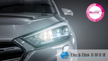 Thumbnail E&E LED Automotive